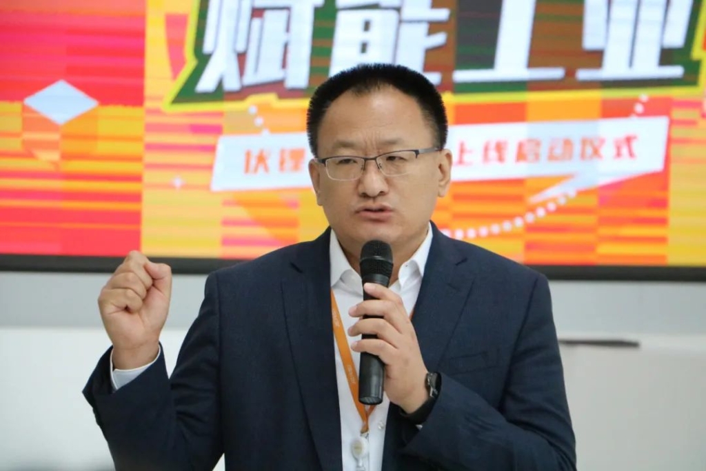 以数字孪生赋能企业数字化转型!恒盛娱乐云平台正式上线