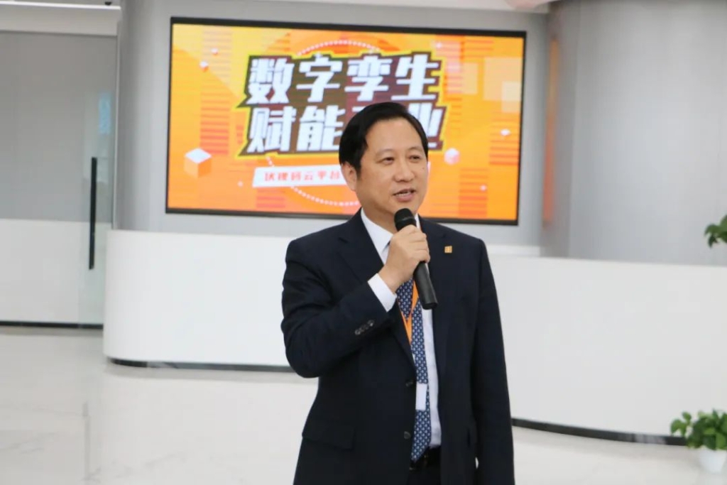 以数字孪生赋能企业数字化转型!恒盛娱乐云平台正式上线