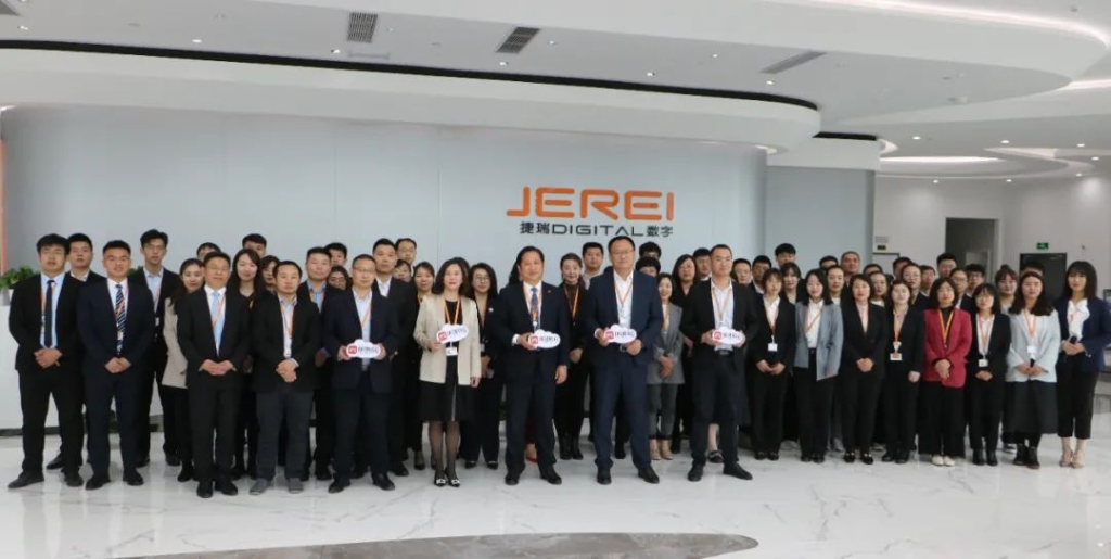 以数字孪生赋能企业数字化转型!恒盛娱乐云平台正式上线