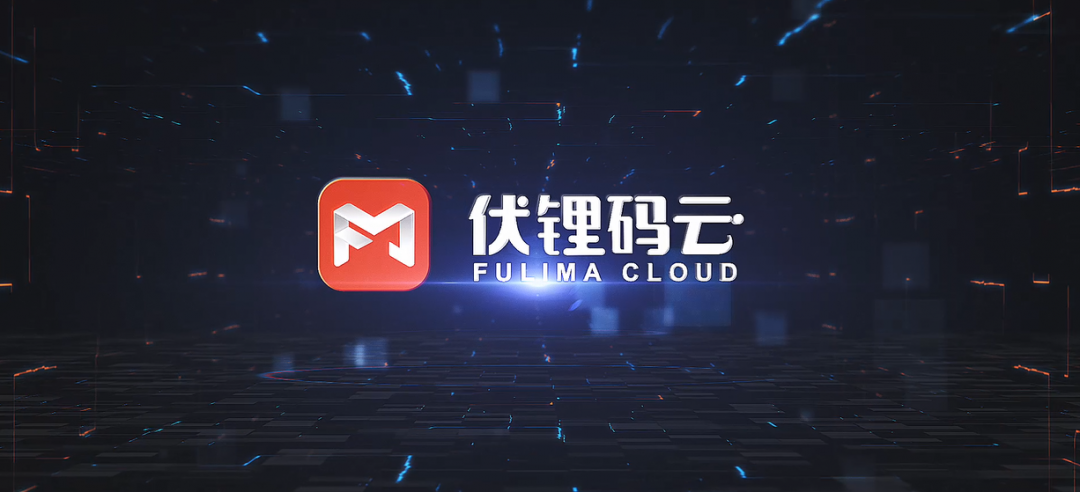 恒盛娱乐·云销亮相2021长沙国际工程机械展览会