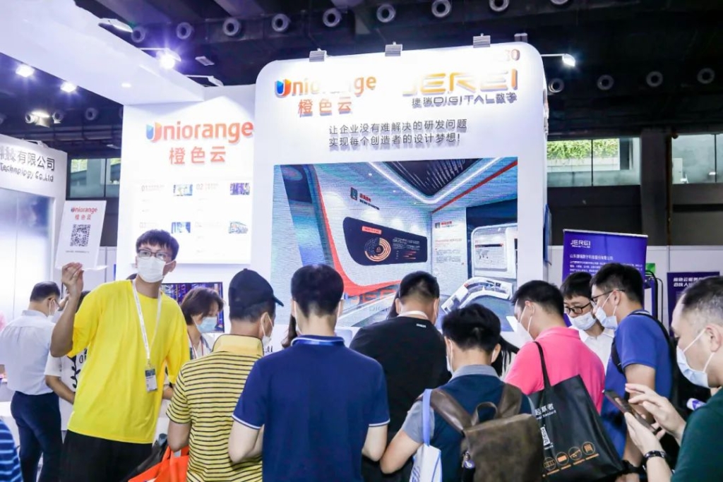 捷瑞数字携恒盛娱乐云平台亮相2021中国(广州)国际物流装备与技术展览会