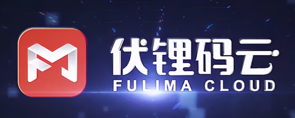 工业互联网——未来可期!(五)