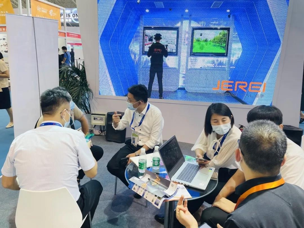 捷瑞数字携恒盛娱乐云平台隆重亮相2021中国(北京)国际智能制造装备产业展览会