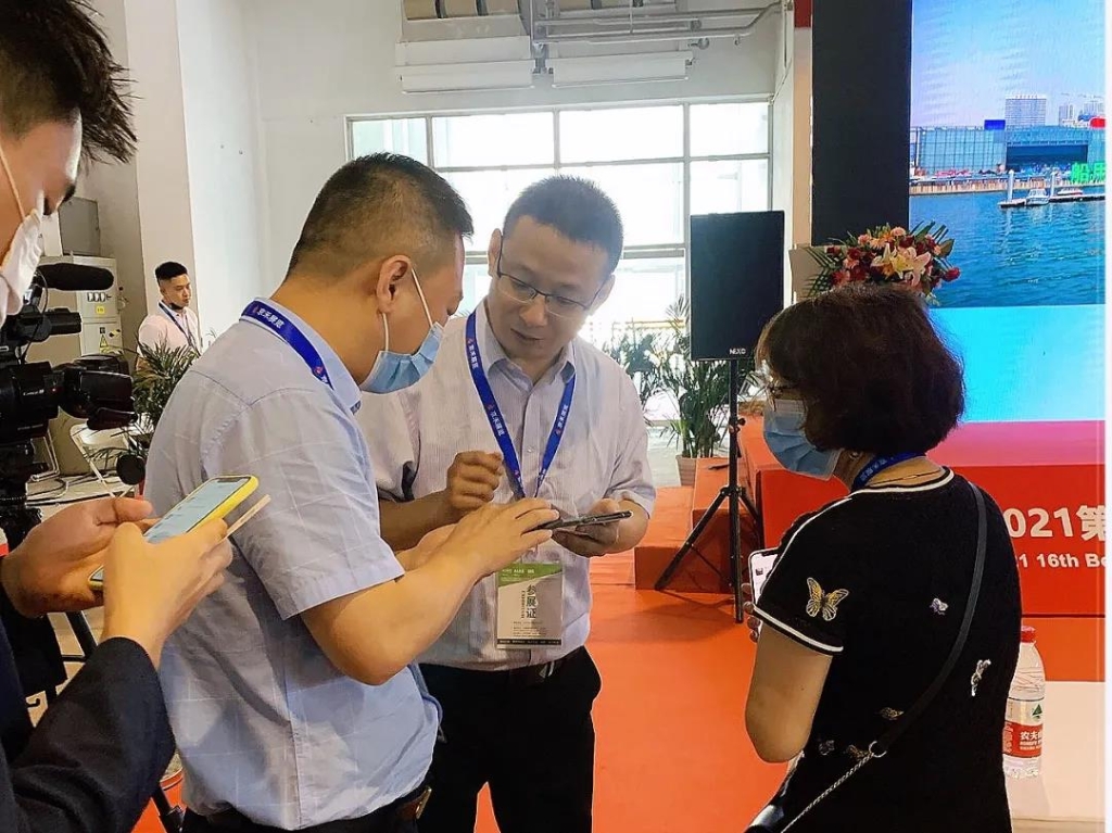 捷瑞数字携恒盛娱乐云平台受邀参加2021智慧中国工业自动化高峰论坛