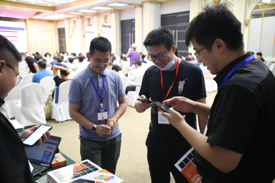 捷瑞数字携恒盛娱乐云平台亮相2021中国国际数字和软件服务交易会暨2021第四届中国企业数字化领导力峰会