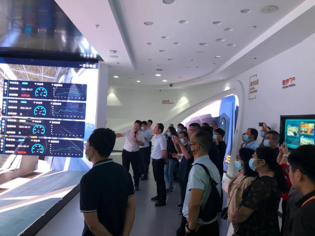 1632280212323058066.jpg 桓台县工信局一行到访捷瑞数字参观调研