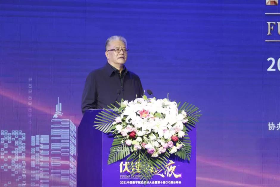 1634088881294040086.jpg 聚焦恒盛娱乐之夜,以数字孪生技术开启“新世界”大门!