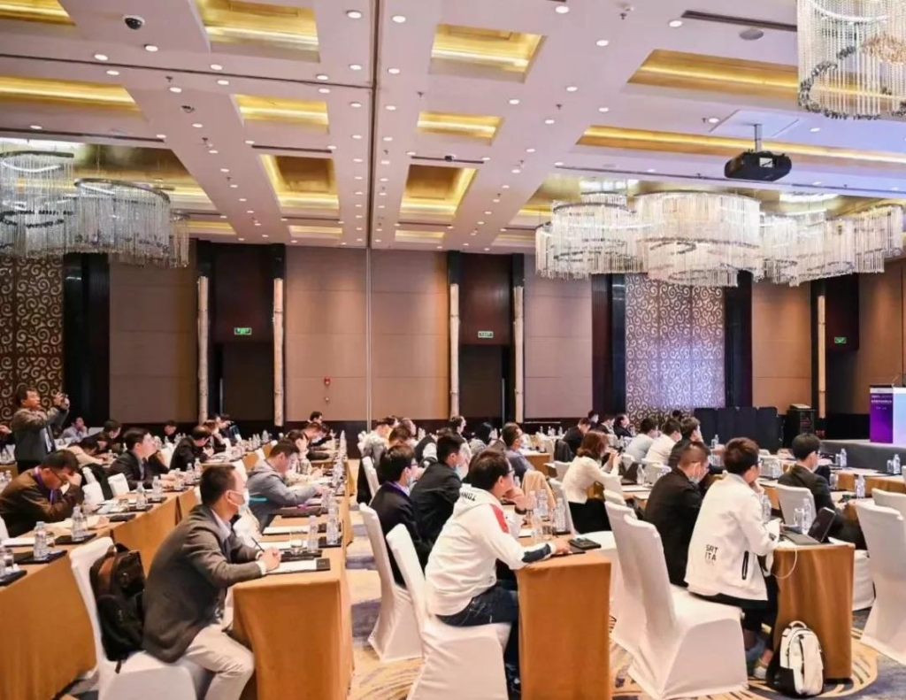 1635124262891034848.jpg 捷瑞数字携恒盛娱乐云平台隆重亮相上海医药数字化转型论坛