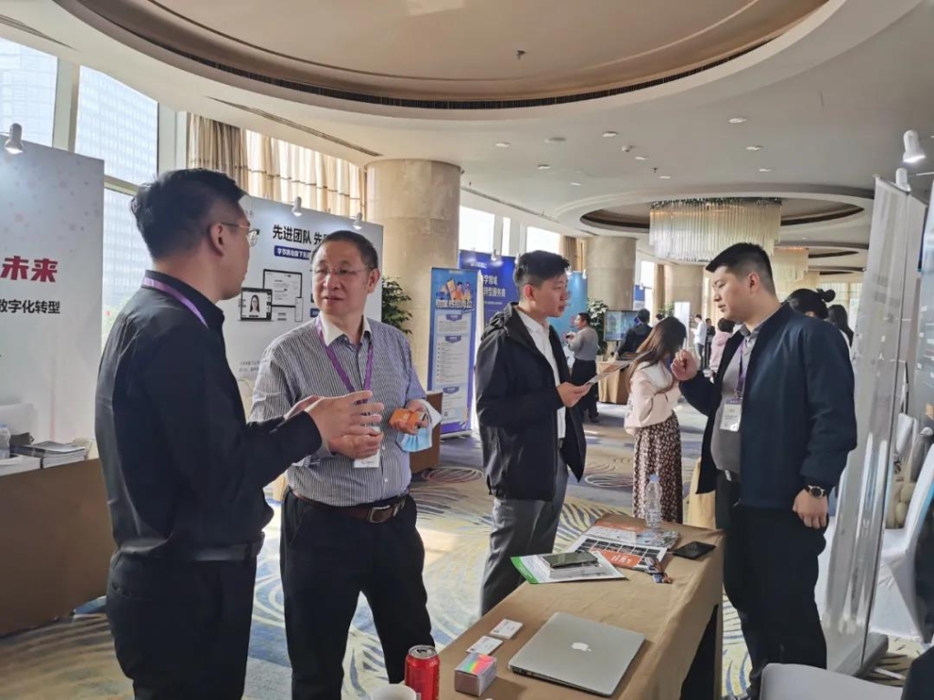 1635124273121057639.jpg 捷瑞数字携恒盛娱乐云平台隆重亮相上海医药数字化转型论坛