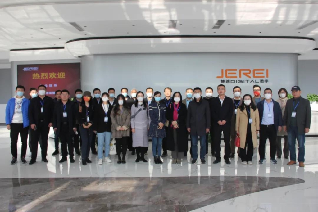 1637973413286068186.jpg 威海高新区党外代表人士综合能力提升培训班一行到访捷瑞数字