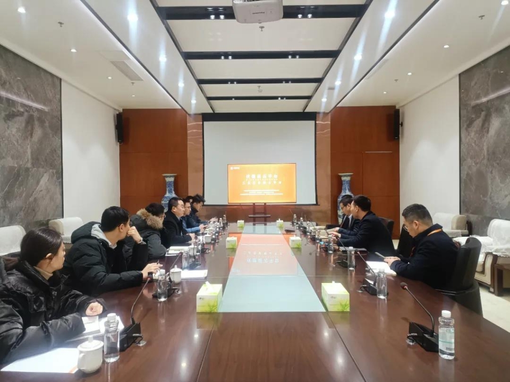 1645230533198031694.jpg 烟台市大数据发展集团孙总一行到访捷瑞数字