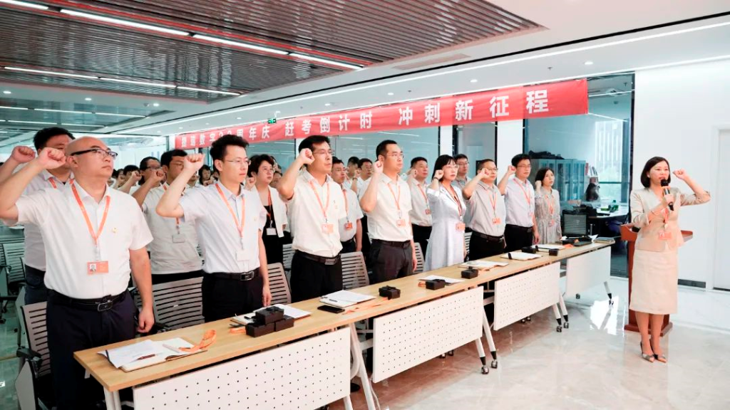 我们都是赶考人 | 捷瑞数字22周年庆,赶考倒计时,冲刺新征程!