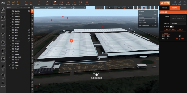 恒盛娱乐·智慧工厂,为企业数字化转型助力