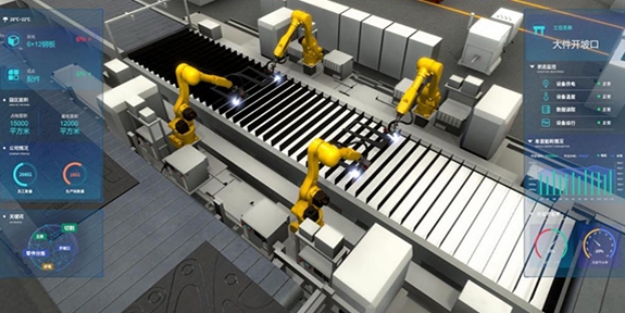 恒盛娱乐·智慧工厂,为企业数字化转型助力