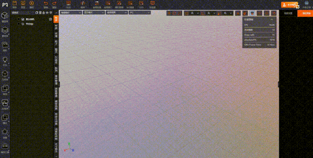 ����뿪��3D����