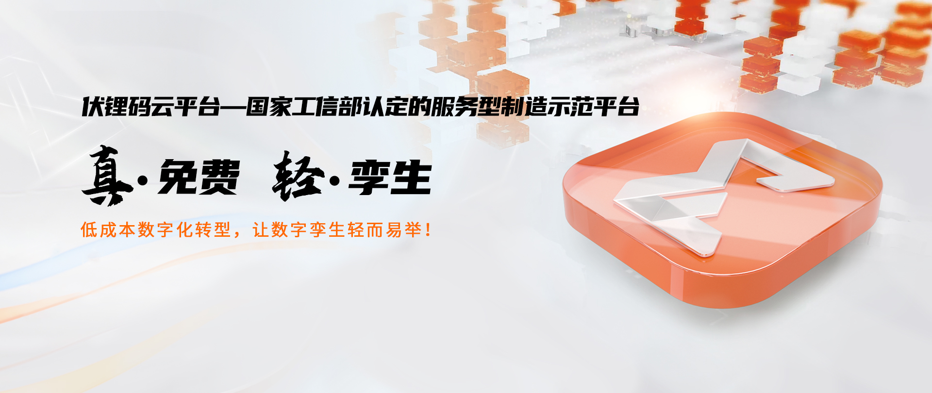 ��ʢ�����ƹ���