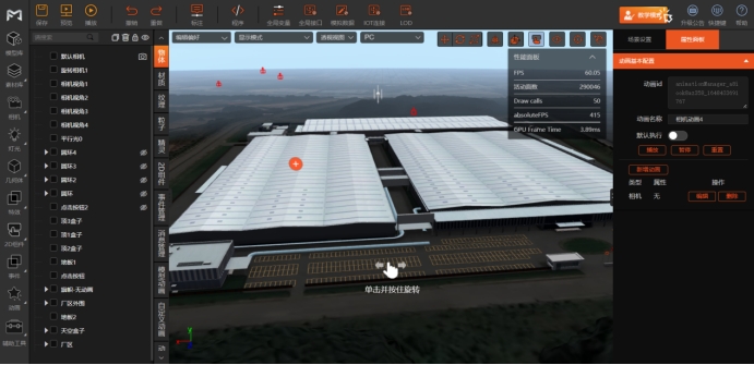 ӻߵķչƣ˹ݼںӦչ